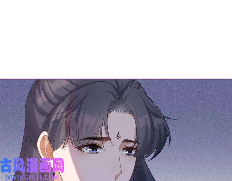快穿女配冷静点第54话 因缘起点
