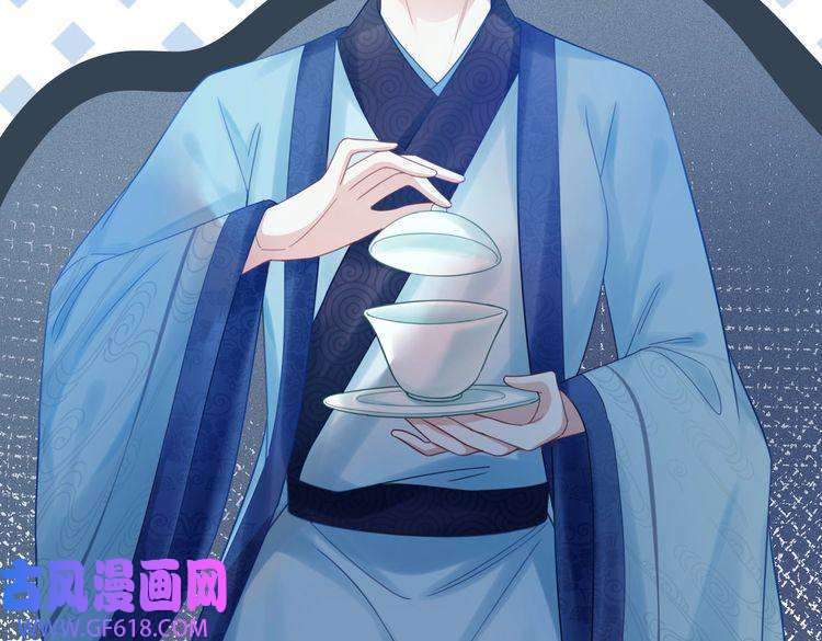 快穿女配冷静点第54话 因缘起点
