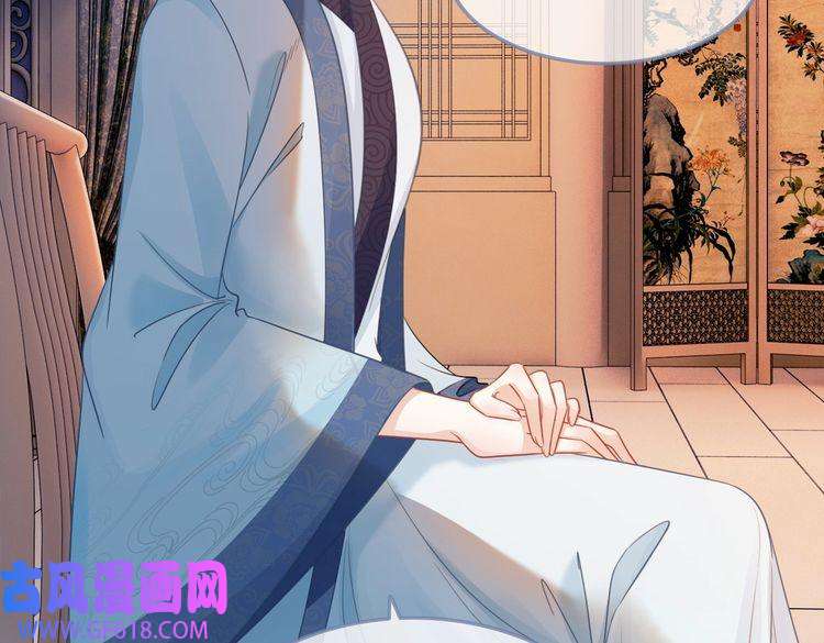 快穿女配冷静点第54话 因缘起点