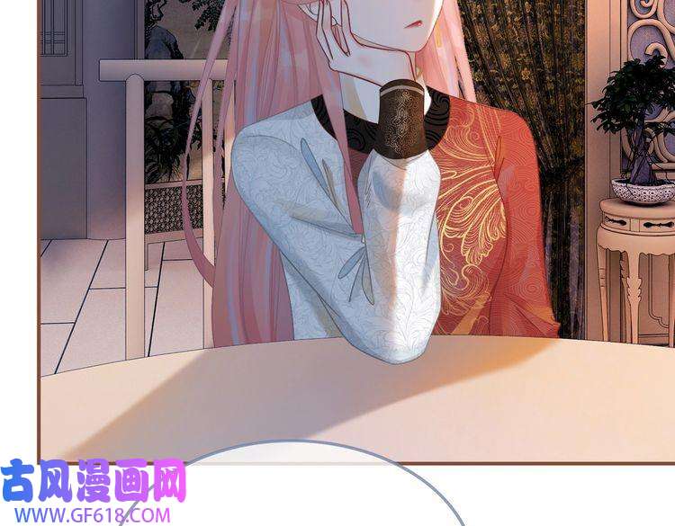 快穿女配冷静点第54话 因缘起点