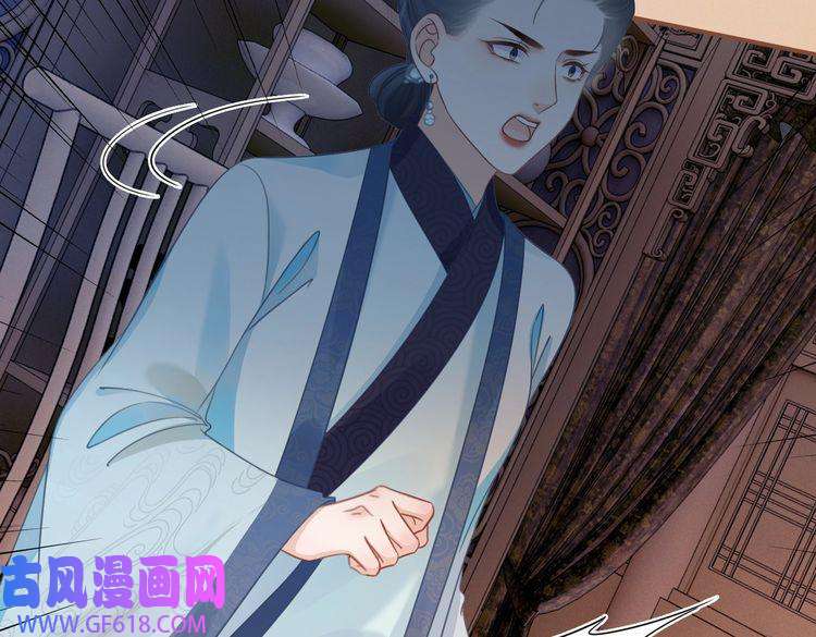 快穿女配冷静点第54话 因缘起点