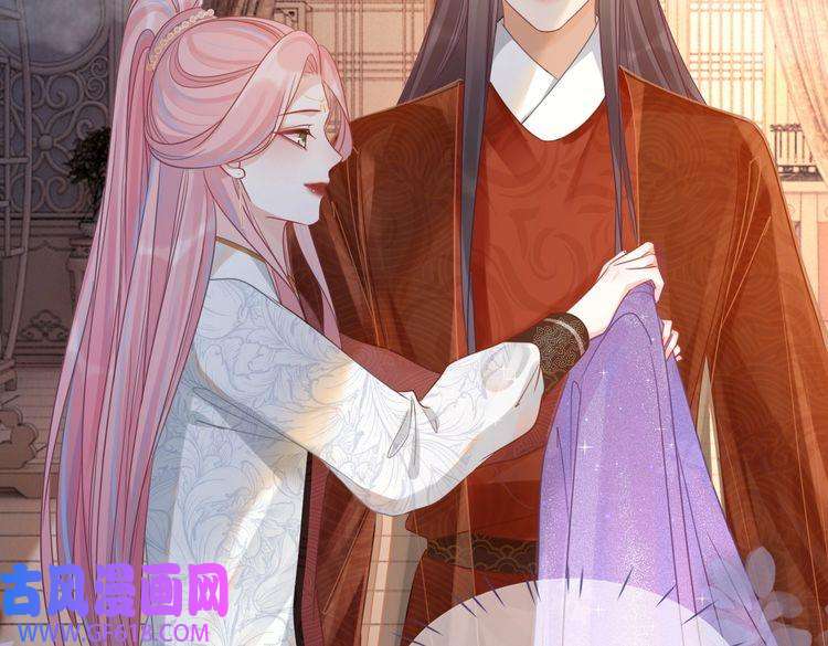 快穿女配冷静点第55话 暗中宠溺