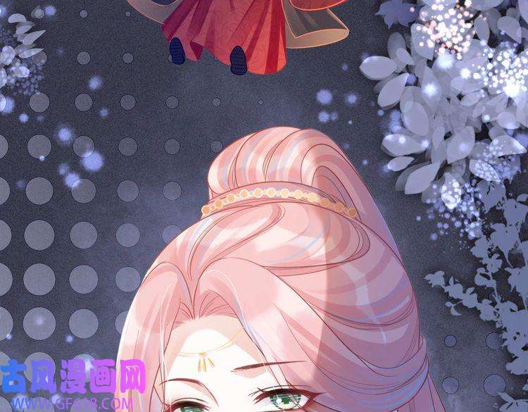 快穿女配冷静点第55话 暗中宠溺