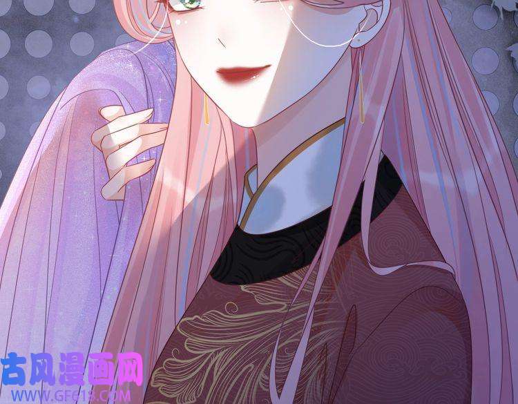快穿女配冷静点第55话 暗中宠溺