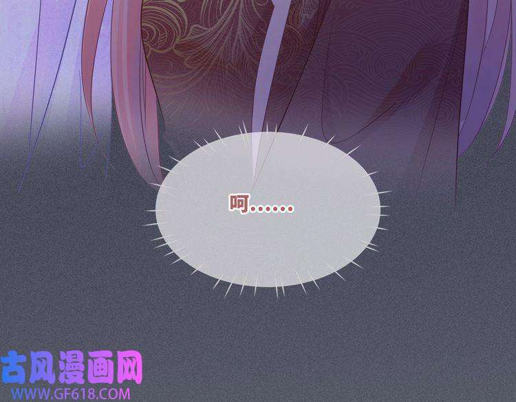 快穿女配冷静点第55话 暗中宠溺