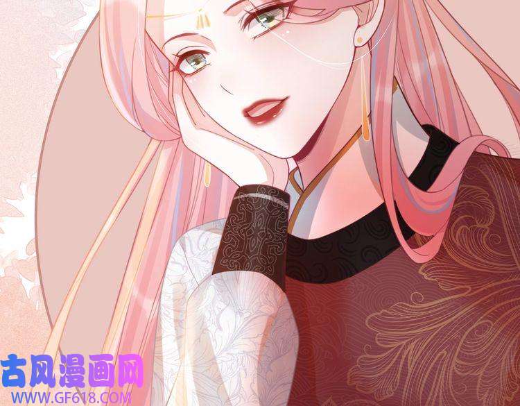 快穿女配冷静点第55话 暗中宠溺