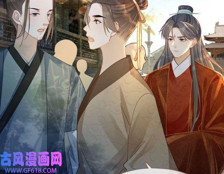 快穿女配冷静点第55话 暗中宠溺