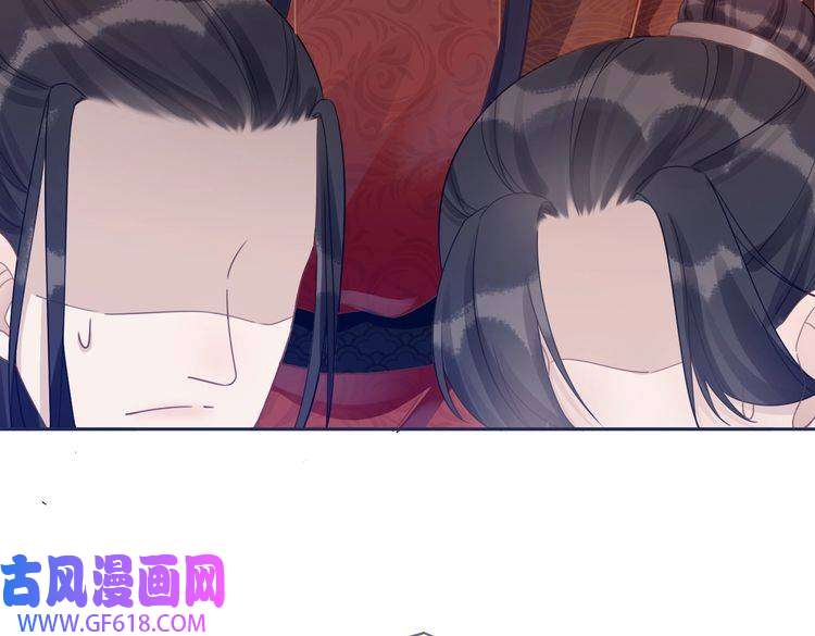 快穿女配冷静点第55话 暗中宠溺