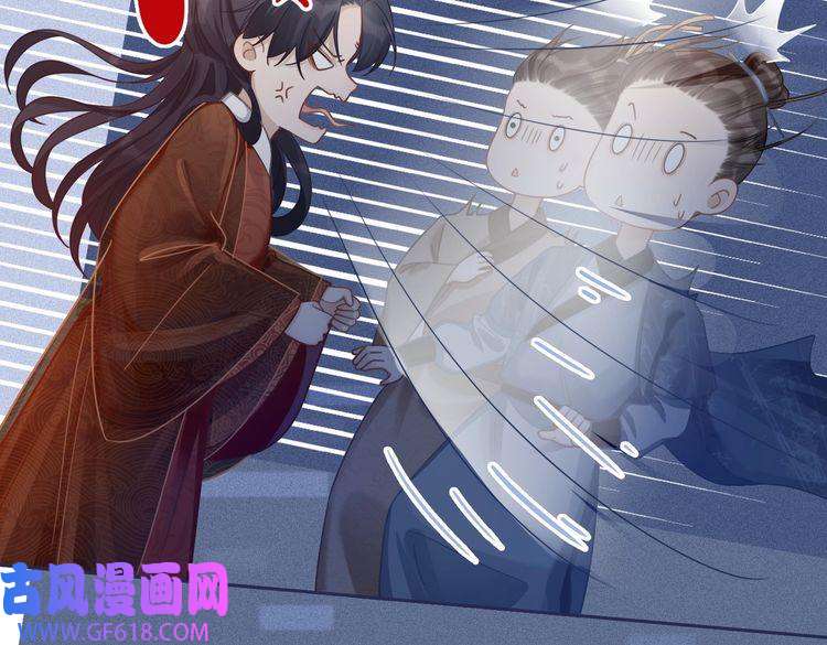 快穿女配冷静点第55话 暗中宠溺