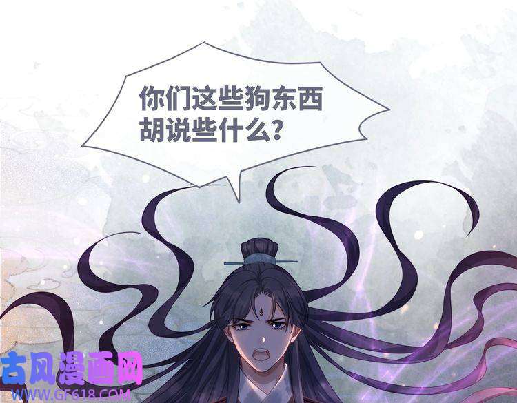 快穿女配冷静点第55话 暗中宠溺