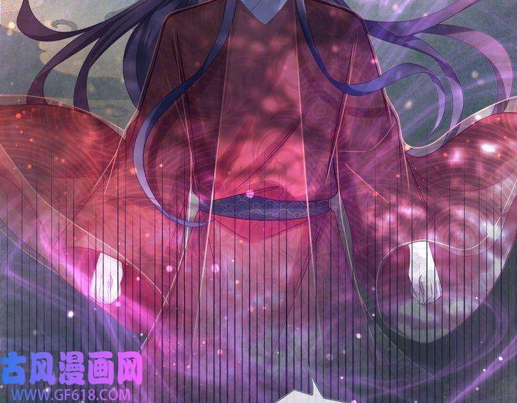 快穿女配冷静点第55话 暗中宠溺