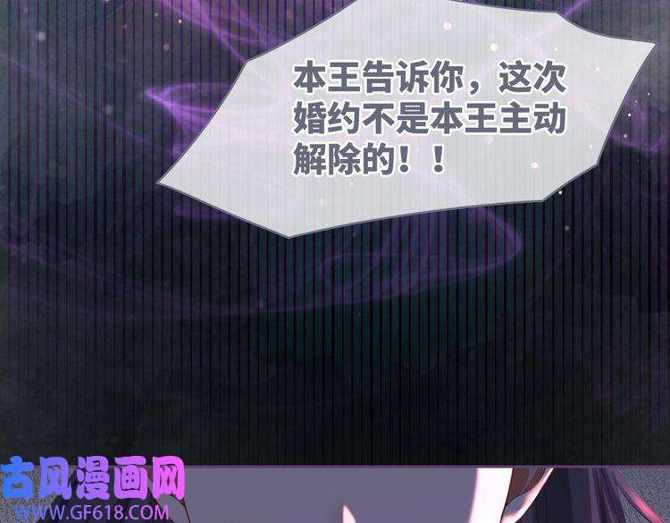 快穿女配冷静点第55话 暗中宠溺