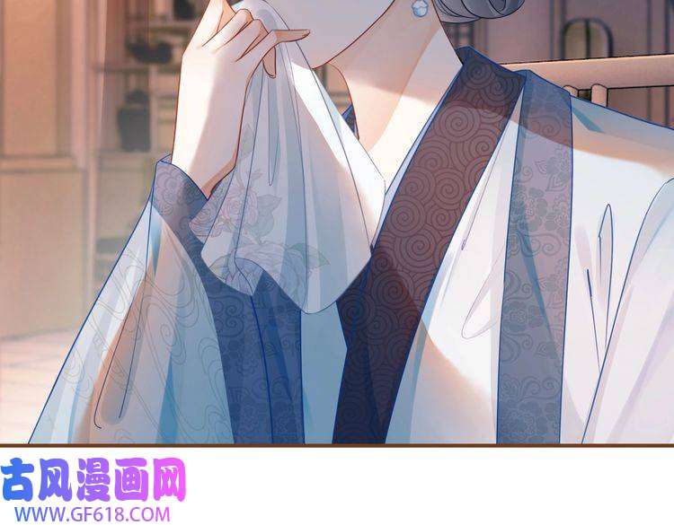 快穿女配冷静点第55话 暗中宠溺