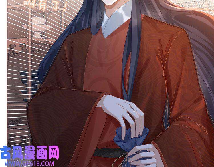 快穿女配冷静点第55话 暗中宠溺