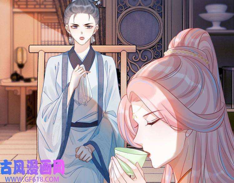 快穿女配冷静点第55话 暗中宠溺