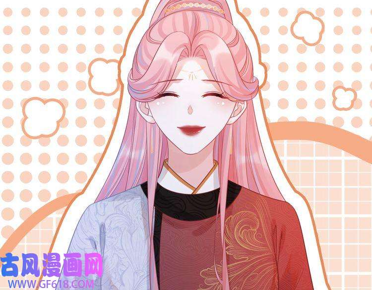 快穿女配冷静点第55话 暗中宠溺