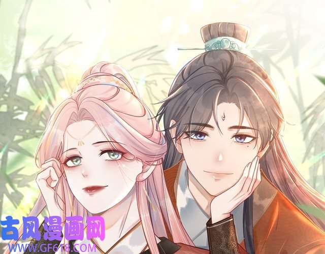快穿女配冷静点第56话 秀恩爱狂魔