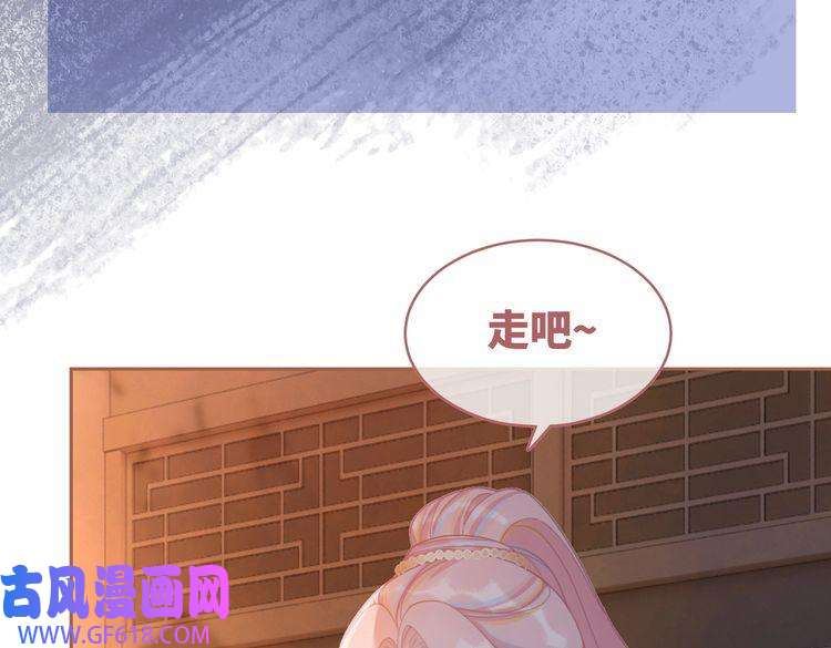 快穿女配冷静点第56话 秀恩爱狂魔