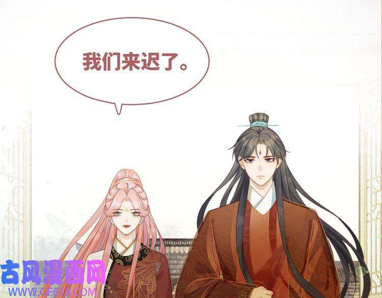 快穿女配冷静点第56话 秀恩爱狂魔