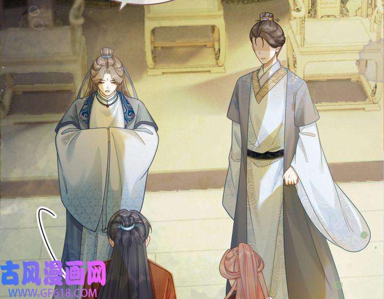 快穿女配冷静点第56话 秀恩爱狂魔