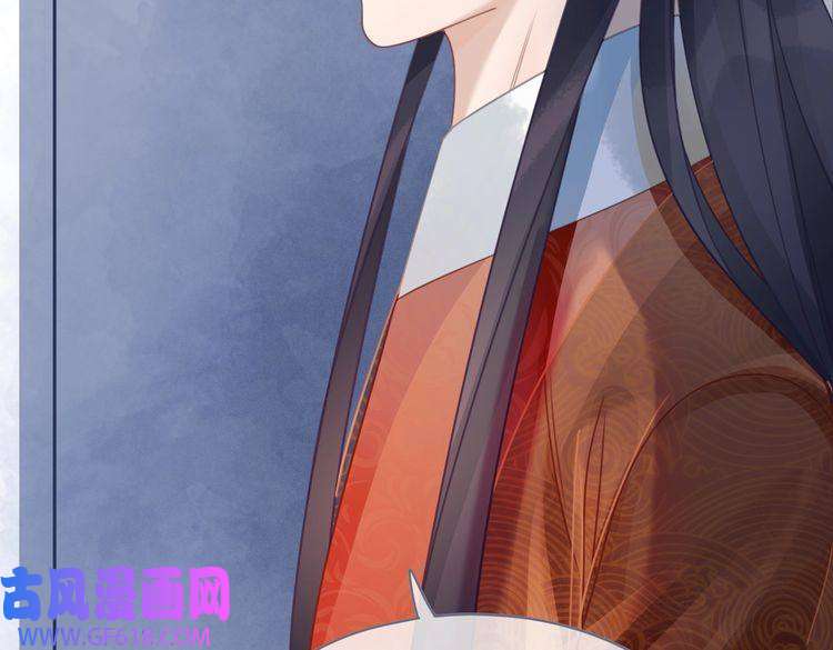 快穿女配冷静点第56话 秀恩爱狂魔