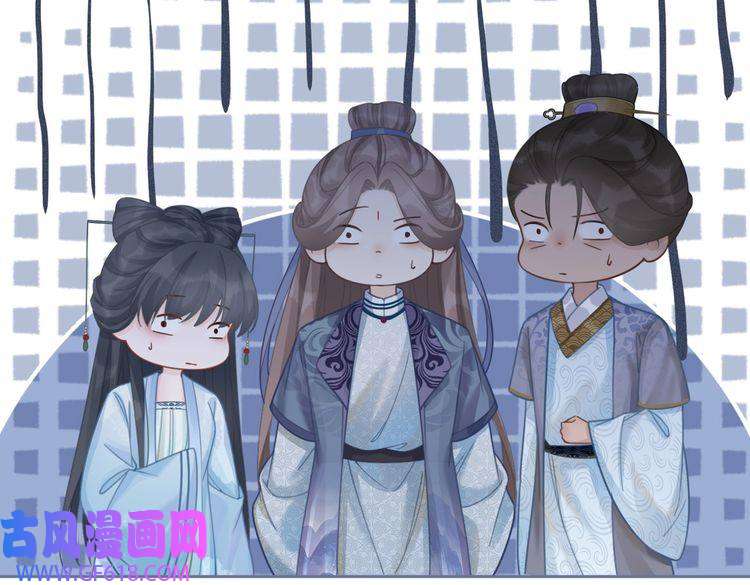 快穿女配冷静点第56话 秀恩爱狂魔