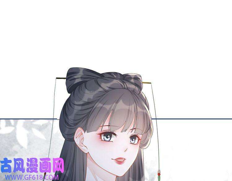 快穿女配冷静点第56话 秀恩爱狂魔