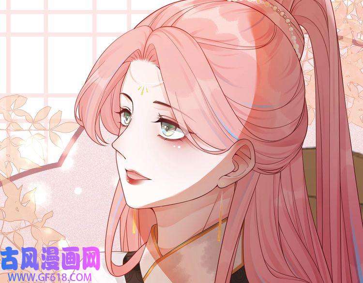快穿女配冷静点第56话 秀恩爱狂魔