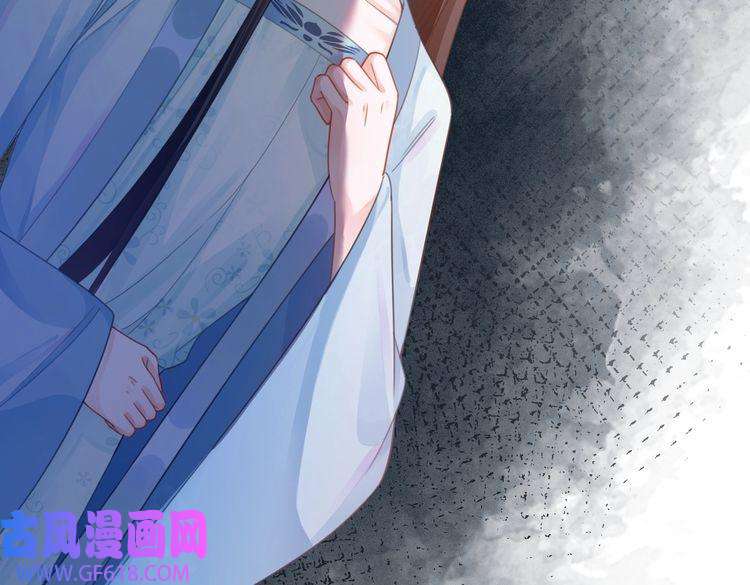 快穿女配冷静点第56话 秀恩爱狂魔