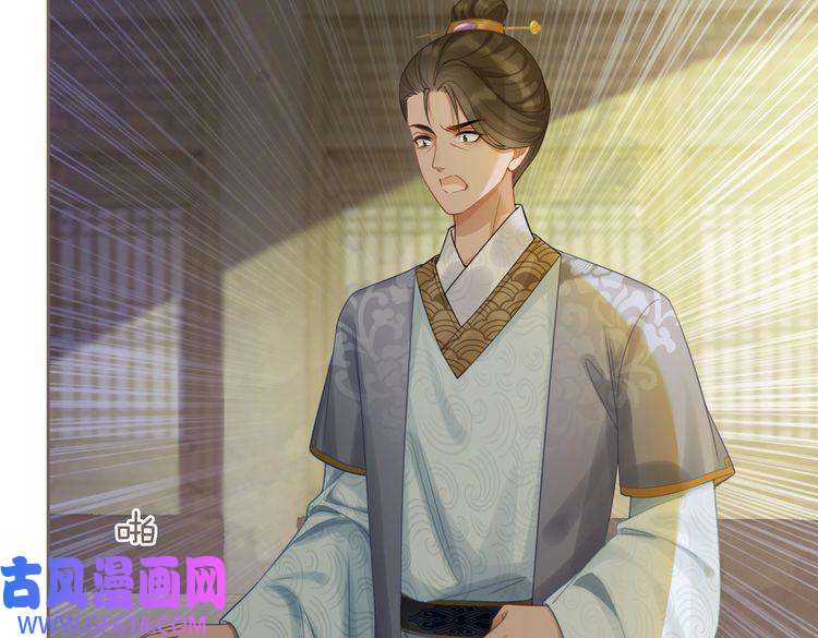 快穿女配冷静点第56话 秀恩爱狂魔