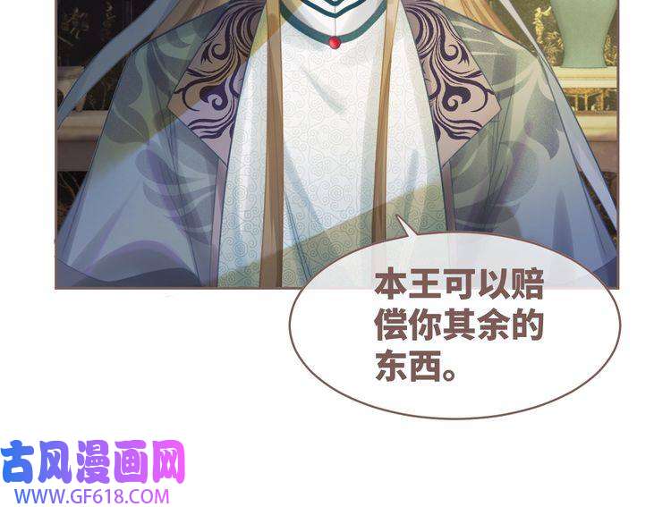 快穿女配冷静点第56话 秀恩爱狂魔