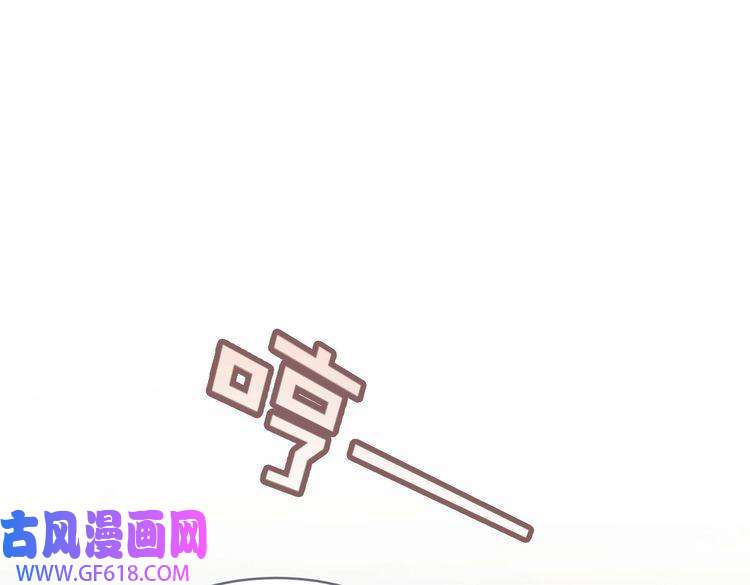 快穿女配冷静点第56话 秀恩爱狂魔