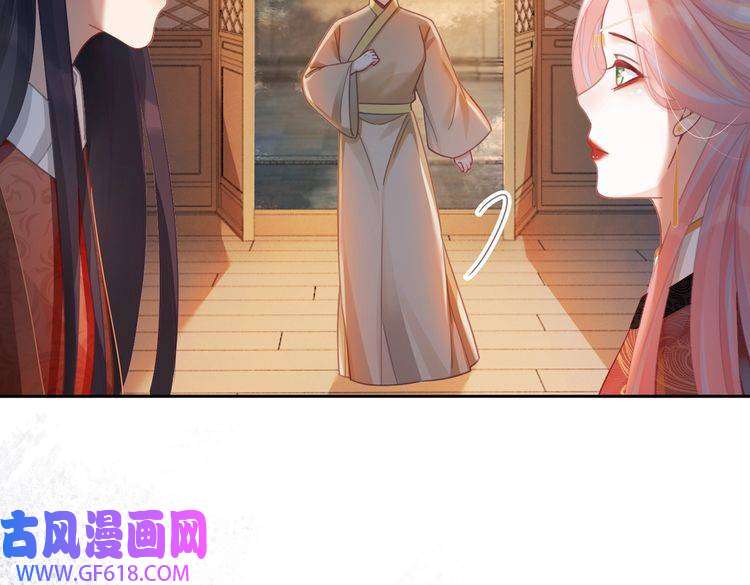 快穿女配冷静点第56话 秀恩爱狂魔
