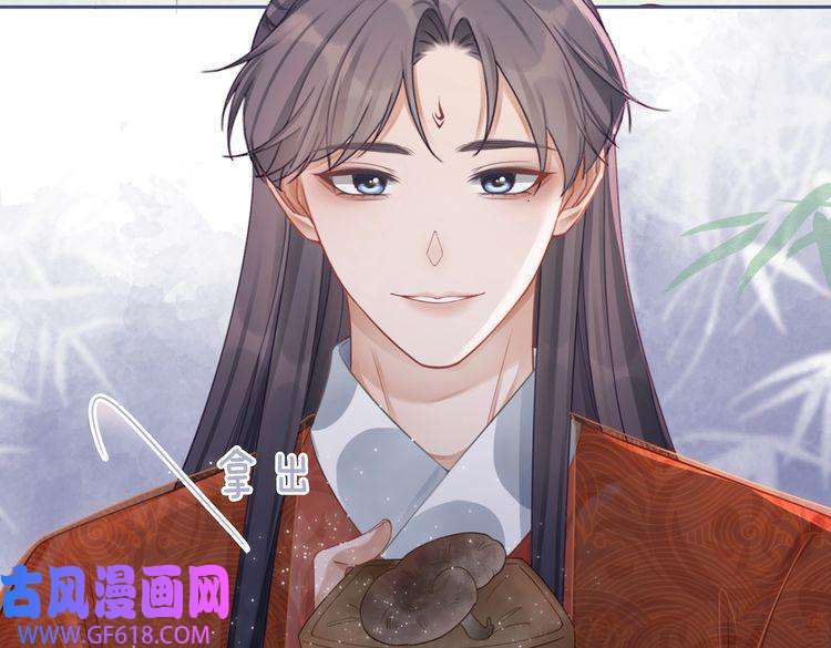 快穿女配冷静点第56话 秀恩爱狂魔