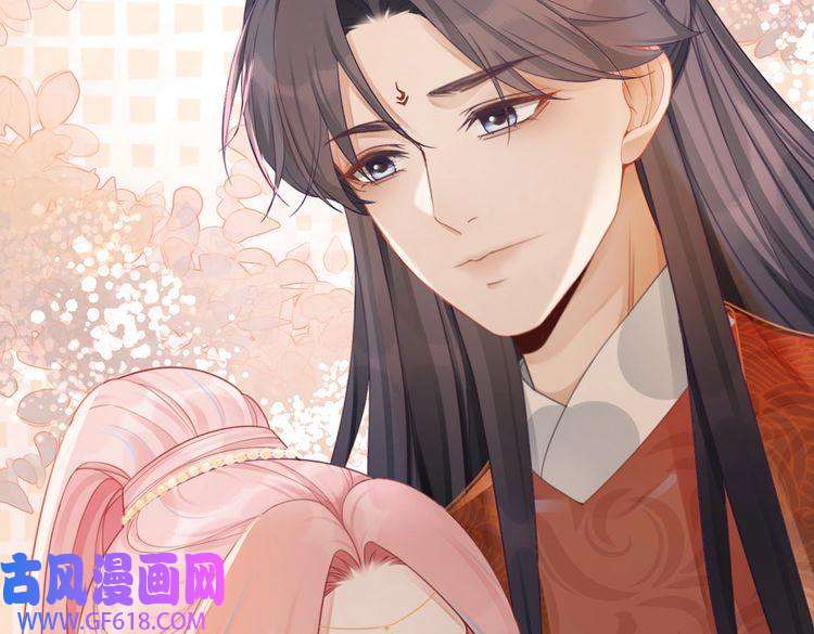 快穿女配冷静点第56话 秀恩爱狂魔