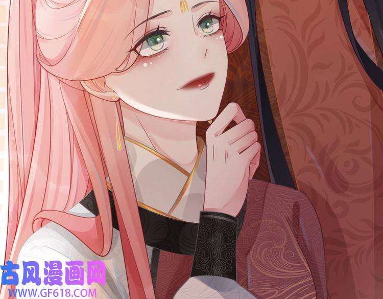 快穿女配冷静点第56话 秀恩爱狂魔