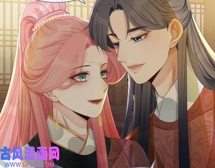 快穿女配冷静点第56话 秀恩爱狂魔