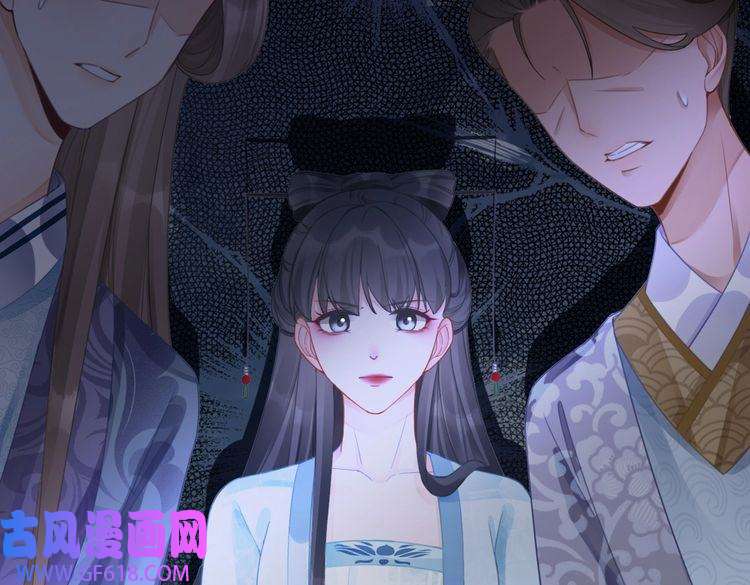 快穿女配冷静点第56话 秀恩爱狂魔