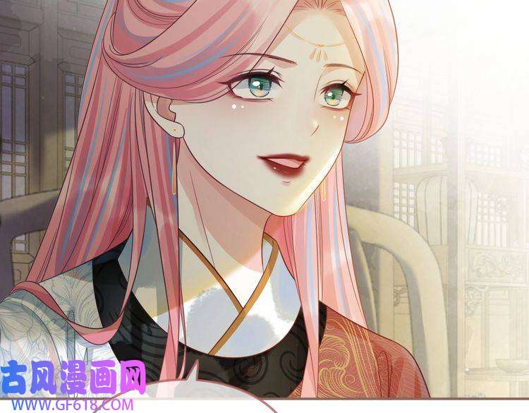 快穿女配冷静点第57话 暗中挑衅