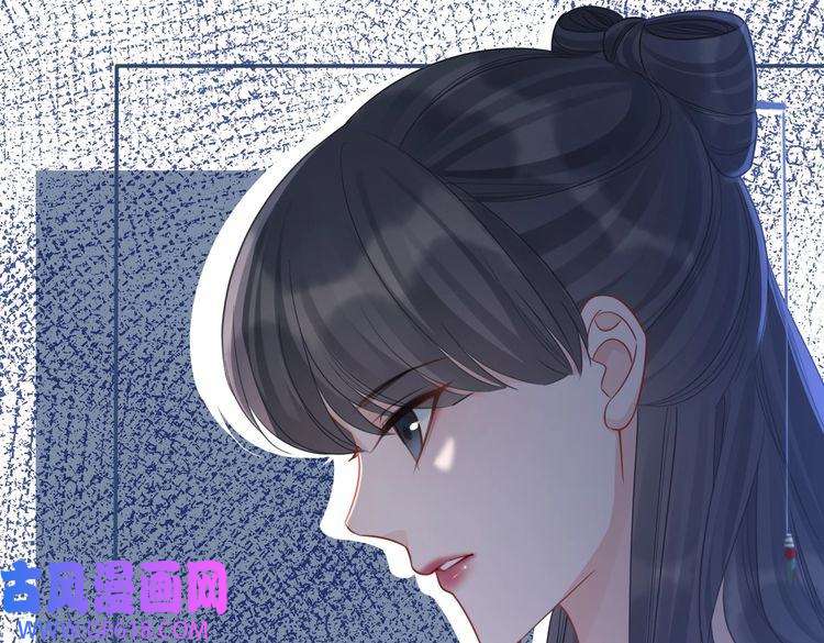 快穿女配冷静点第57话 暗中挑衅