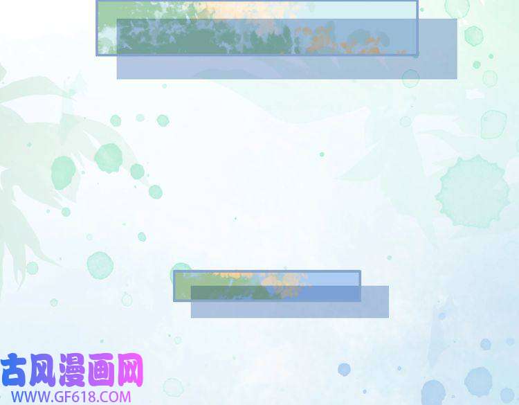 快穿女配冷静点第57话 暗中挑衅