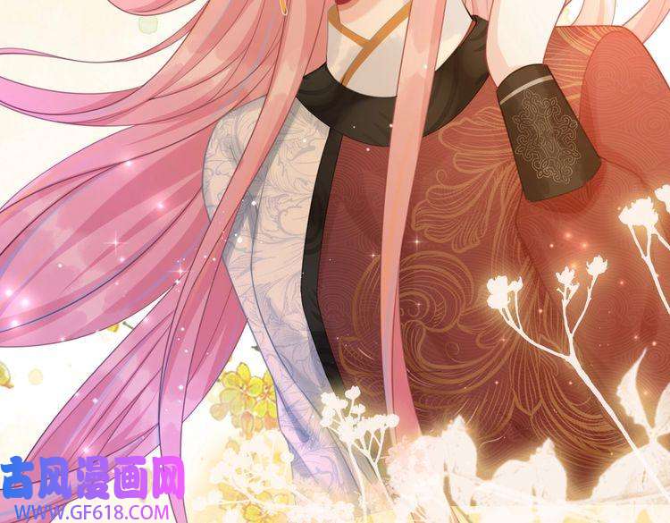 快穿女配冷静点第57话 暗中挑衅