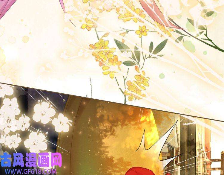 快穿女配冷静点第57话 暗中挑衅