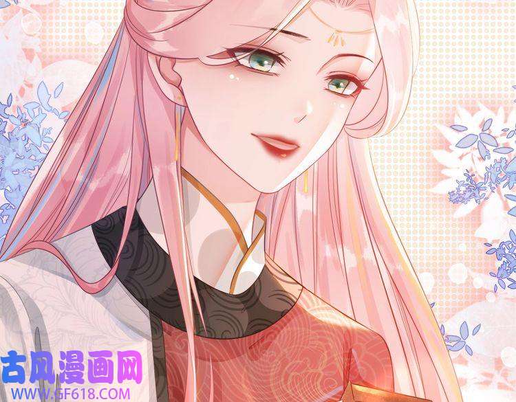 快穿女配冷静点第57话 暗中挑衅