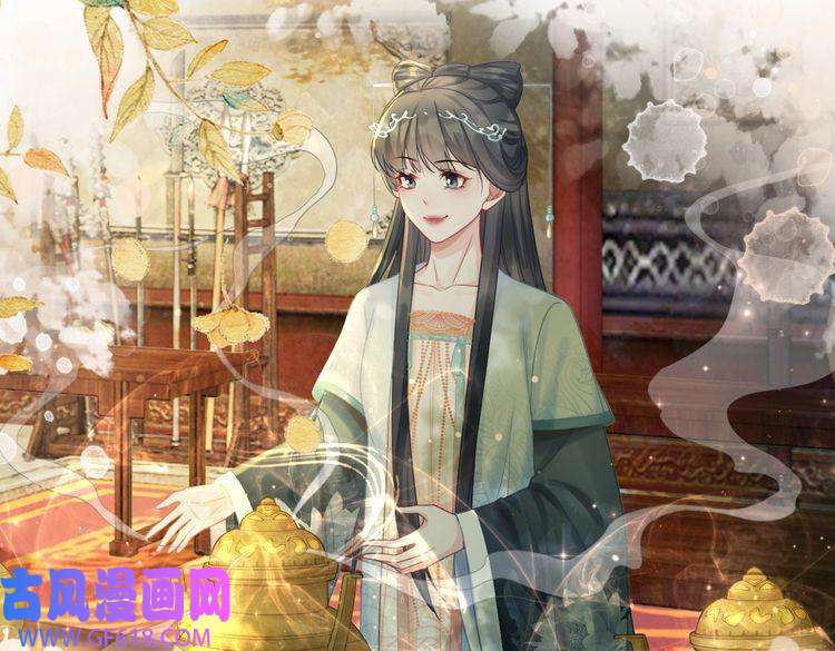 快穿女配冷静点第57话 暗中挑衅