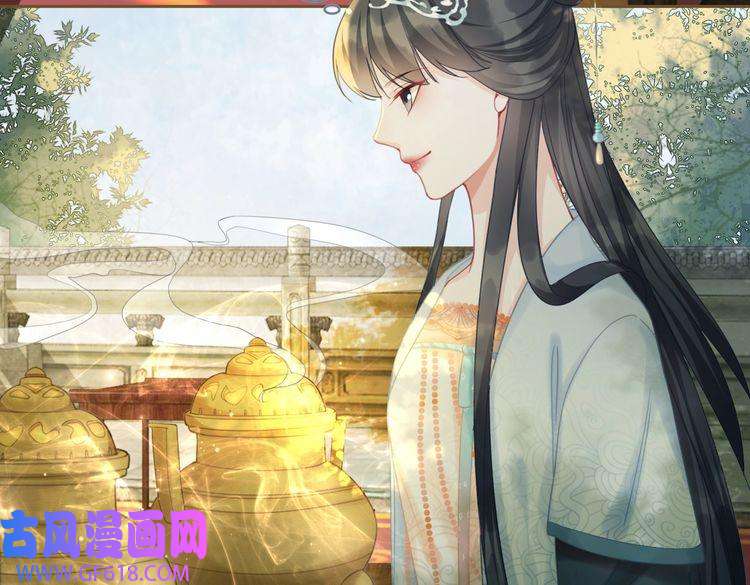 快穿女配冷静点第57话 暗中挑衅