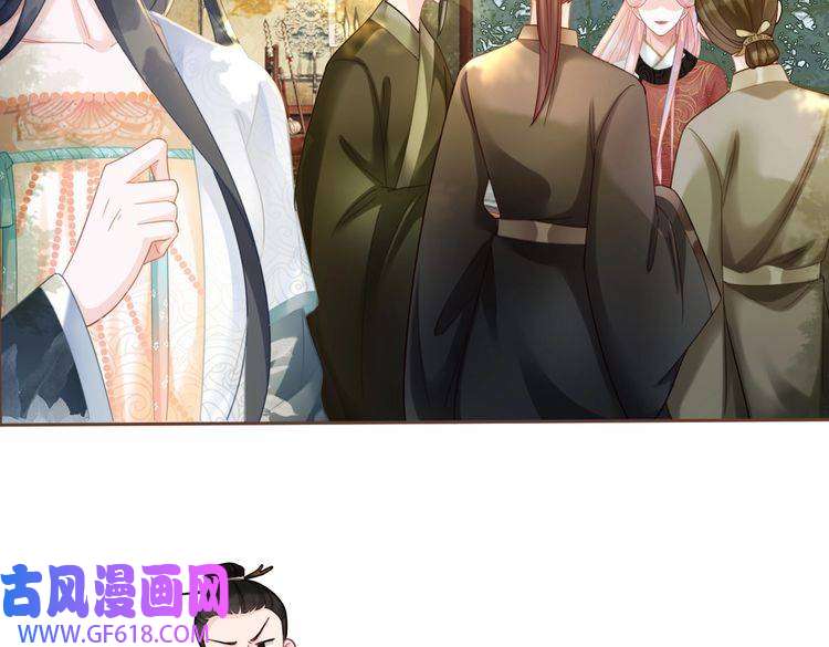 快穿女配冷静点第57话 暗中挑衅