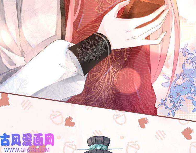 快穿女配冷静点第57话 暗中挑衅