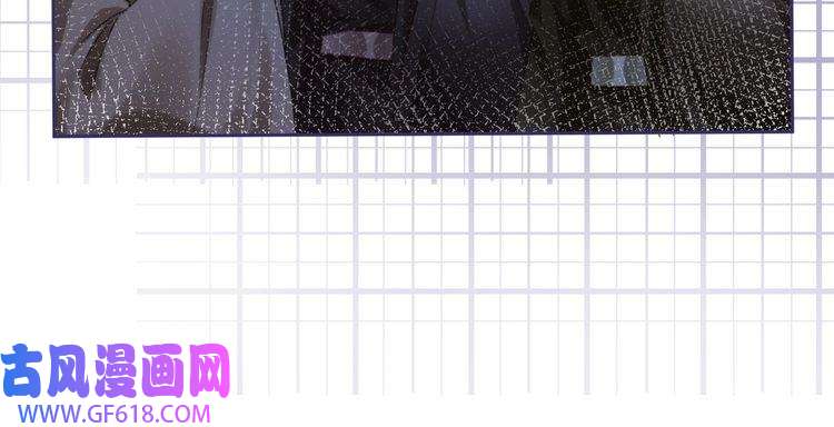 快穿女配冷静点第57话 暗中挑衅