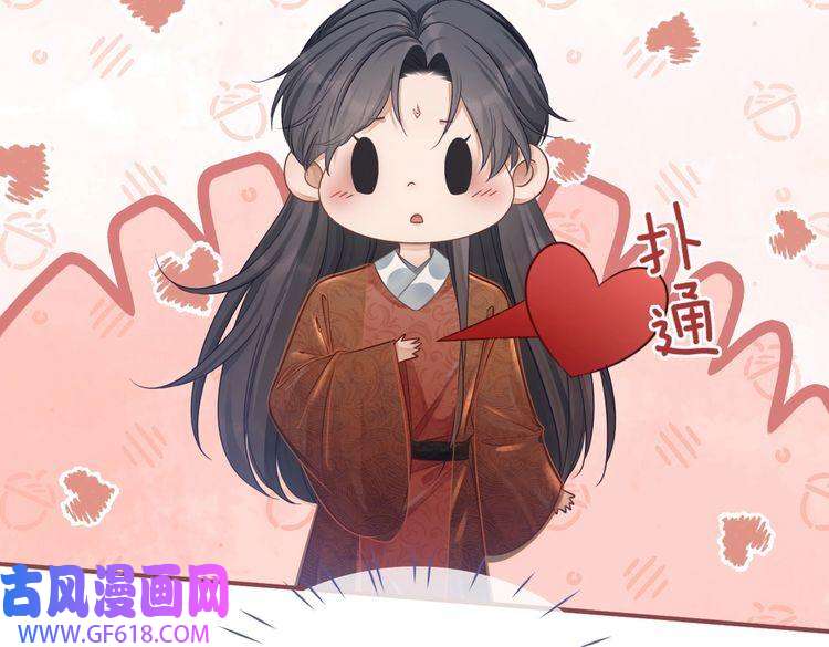 快穿女配冷静点第57话 暗中挑衅
